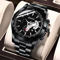 Men Fully Automatic Non-Mechanical Watch Luxury Stainless Steel Quartz WristWatches Male Calendar Waterproof Luminous Clock