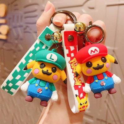 HZ Pokemon Pikachu Mario Cartoon Cute Keychain Car Bag Pendant Couple Accessories Small Gift ZH