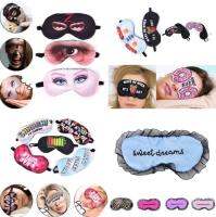 【CC】☁◄▥  1Pcs Soft Sleeping Eyeshade Cover Men Blindfold Eyepatch