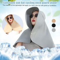 【CW】 2022 Hat Women  39;s Anti-ultraviolet Shawl Cycling Neck Guard Sunshade Face-covering I8L1