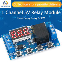 1 ช่อง 5V โมดูลรีเลย์ รีเลย์หน่วงเวลาโมดูลทริกเกอร์ OFF/ON สวิตช์ Timing Cycle 999 นาที-Jiieu