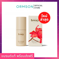 พร้อมส่งฟรี?ใหม่ Terry Serum in Cream เธอร์รี่เซรั่ม เทอรี่ อินครีม Extra Sensitive