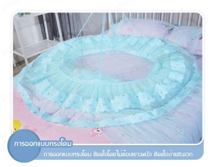 juscomart-เตียงโรงแรมสุภาพสตรอเบอร์ราคาถูก-ชุดเครื่องนอน-ชิ้น-ผ้าปูที่นอน-ราคาพิเศษ