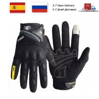 【CW】SUOMY Summer Breathable Full Finger Racing Motorcycle Gloves Quality Stylishly Decorated Antiskid Wearable Gloves