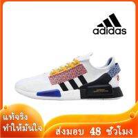 〖2022คุณภาพสูงและราคาถูก〗ADIDAS NMD R1 V2 Mens and Womens Sports Sneakers A070 รองเท้าผู้ชาย รองเท้าผู้หญิง รองเท้าผ้าใบผช รองเท้าผ้าใบผญ รองเท้าแฟชั่นญ ร้องเท้าผ้าใบ - สไตล์เดียวกันในห้าง