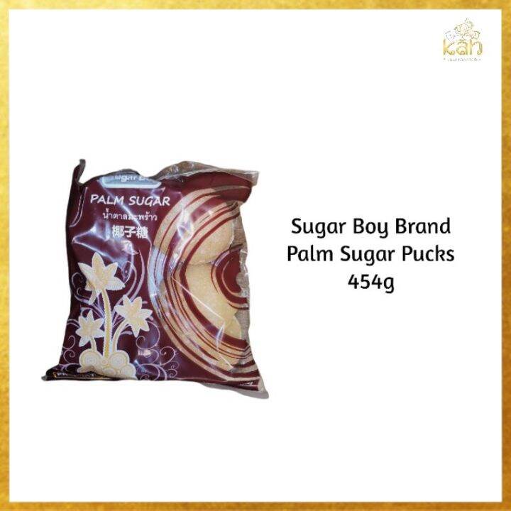 Palm Sugar Thai Pad Thai Lazada PH