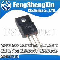 10pcs 2SK3568 TO-220F K3568 TO-220 2SK3569 K3569 2SK3567 K3567 2SK3566 K3566 2SK3562 K3562 2SK3561 K3561 2SK3530 K3530 TO220F WATTY Electronics