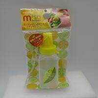 TORUNE BENTO Side Dish Mayonnaise Ketchup Bottle Dressing bottle Sauce Case