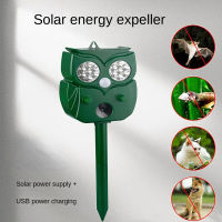 LED Solar Ultrasonic Plug Ground Repeller สำหรับฟาร์ม ฟาร์มงูแสงอาทิตย์ Repeller พลังงานสูง Repeller สัตว์ขนาดเล็กที่ชาร์จใหม่ได้ Repeller การเหนี่ยวนำอินฟราเรด Repeller นก