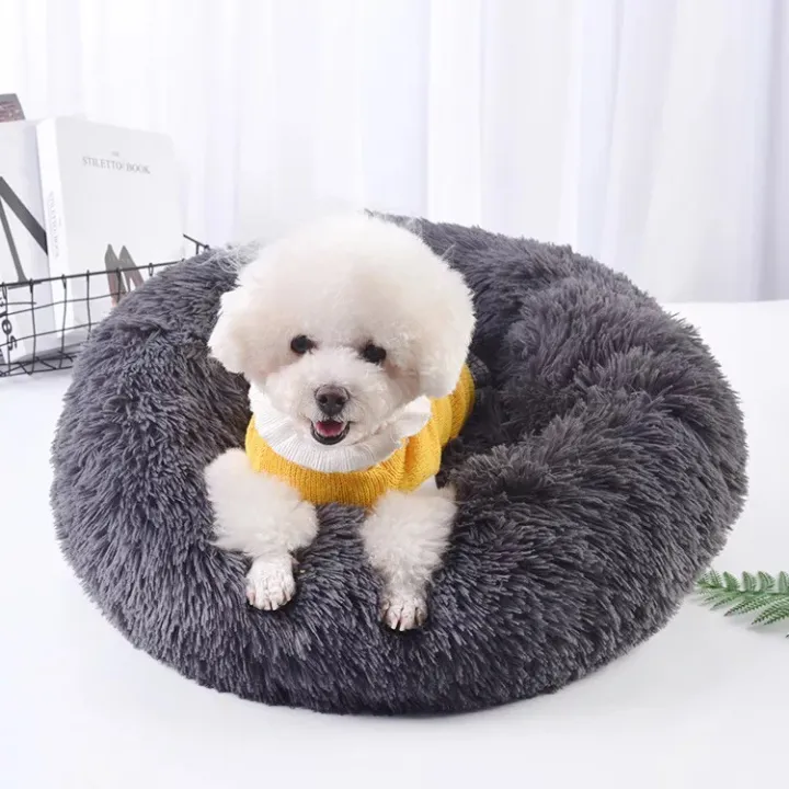 Soft Plush Round Calming Cat Dog Pet Donut Bed Lazada PH