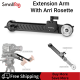 SmallRig แขนขยายแบบปรับได้อลูมิเนียม ARRI Rosette Arm พร้อมอุปกรณ์ราง NATO 1870