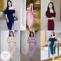 ML039  Dressปาดไหล่ แต่งระบายรอบอก ทรงเข้ารูป ผ่าด้านหน้า ผ้าซาร่าสีพื้น ใส่ออกงานได้ค่ะ มีซิปหลัง ของมันต้องมี ชุดดีๆไม่มีไม่ได้แล้ว