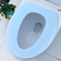 【cw】 WHYY Proof Toilet Cover Foam EVA Bowl Type O for Toilettes Accessoires ！