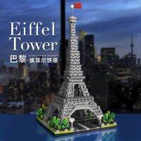 Eiffel Paris Tower Building Blocks Micro Particles Assembling High Difficulty Simulation Three-Dimensional Model Puzzle Toy