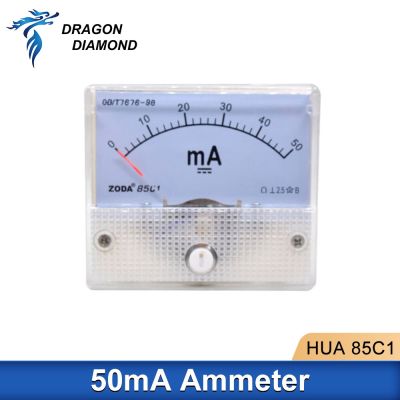 50mA Ammeter HUA 85C1 DC 0-50mA Analog Amp Panel Meter Current For Co2 Laser Engraver Cutting Machine High Precision