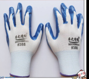 Combo 12 đôi găng tay BHLD phủ sơn xanh Mã 388
