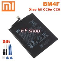 แบตเตอรี่ แท้ Xiaomi Mi CC9 CC9e / Mi A3 BM4F 4030mAh พร้อมชุดถอด ประกัน 3 เดือน