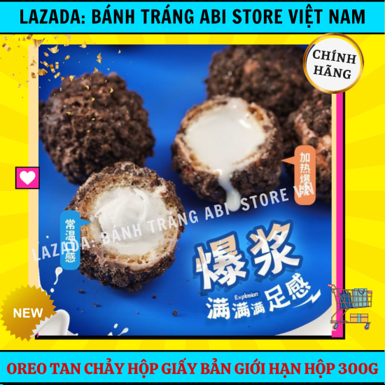 Hộp 300g bánh oreo tan chảy hoa anh đào-phô mai-oreo nhân hộp hồng-vàng - ảnh sản phẩm 4