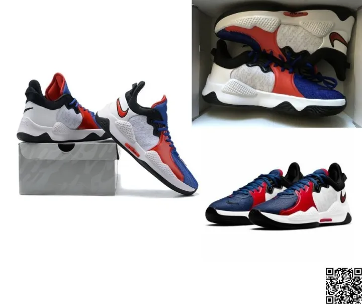 pg5 paul george