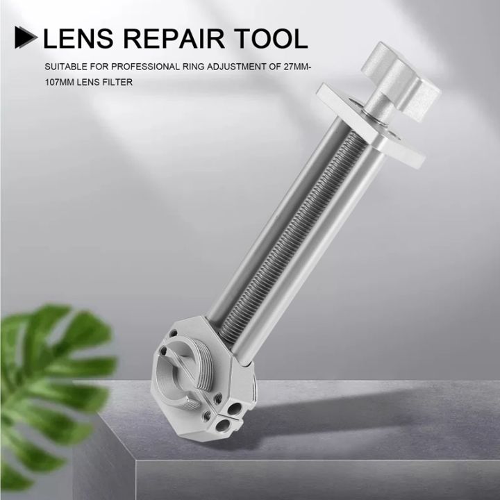 lens-repair-tool-stainless-steel-vise-for-27mm-107mm-lens-filter-professional-ring-adjustment