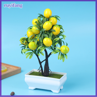 ruyifang ต้นมะนาวประดิษฐ์กระถางดอกไม้ปลอมสำหรับงานปาร์ตี้และตกแต่งสวนที่บ้าน