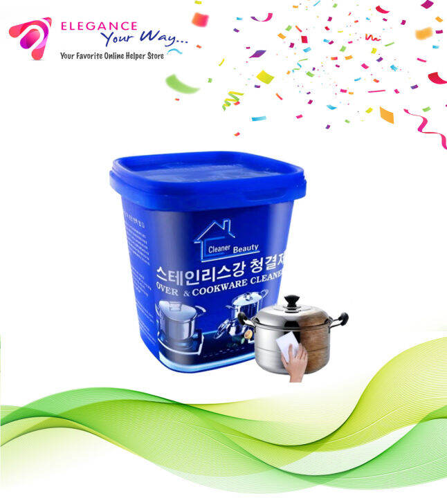 *Ready Stock* Multi Functional 500g Korean Style Cleaner Beauty Oven