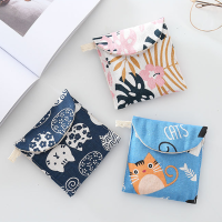 Portable Sanitary Napkin Storage Bag Women Cosmetic Organizer Girls Ladies Cute Coin Card Sanitary Pad Pouch Small Cosmetic Bag