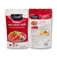 Yummy Hot &amp; Spicy Seasoning Powder 500 g.ยัมมี่ ผงปรุงรส รสฮอต &amp; สไปซี่ 500 กรัม