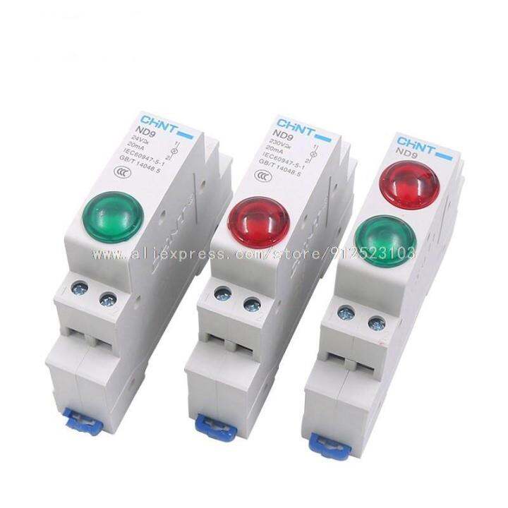 CHINT Din Rail Mount LED Signal Lamp ND9 Series AC 220V Indicating
