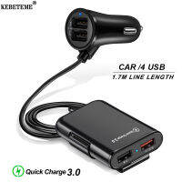 KEBETEME ที่ชาร์จบนรถแบบ USB 4พอร์ต,สายชาร์จเร็ว QC3.0 5.6ft สำหรับโทรศัพท์มือถืออุปกรณ์บันทึกการขับขี่ชาร์จเร็ว