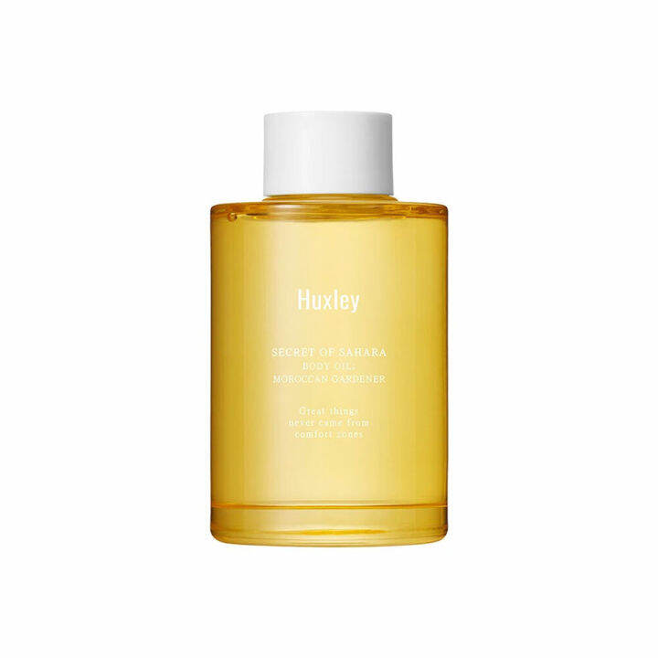 Huxley Secret of Sahara Body Oil Moroccan Gardener 100ml Lazada PH