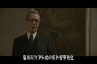 Suspense หนังสยองขวัญหม้อผลิต Tailor Soldier Spy HD DVD กล่องภาษาอังกฤษ Dubbing ตัวอักษรจีน