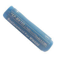 Sony Applicable to Ericsson MW600 Bluetooth headset battery GP0836L17