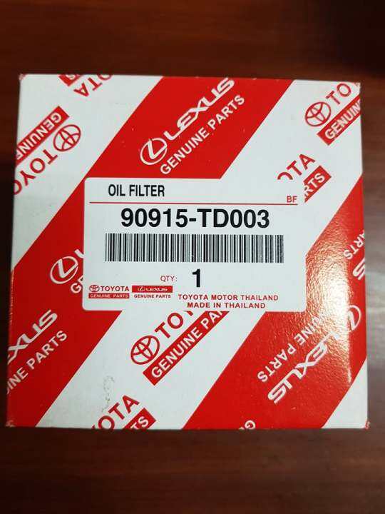 กรองเครื่อง-toyota-tiger-d4d-แท้ศูนย์-รหัส-90915-td003toyota-tiger-d4d-2-5-3-0พร้อมส่ง