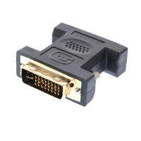 ตัวแปลงสาย Converter DVI 24+5 (M) TO VGA (F) GLINK (GL2267)