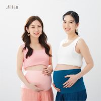 Nitan (นิทาน) กางเกงพยุงครรภ์ รุ่น Cattleya Maternity Supported Shorts