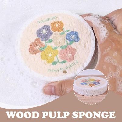 Kitchen Dish Cloth Cartoon Wood Pulp Cotton Sponge Absorbing Pad Wipe Cleaning Sided Double Scouring Oil Kitchen Towel P2P4