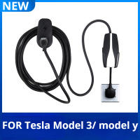 สำหรับเทสลารุ่น3รุ่น Y รถสายชาร์จออแกไนเซอร์ติดผนังเชื่อมต่อ H Older กับยึดแชสซีชาร์จผู้ถือ