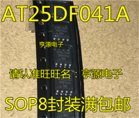 【❖New Hot❖】 XICOO At25df041 At25df041a-Ssh 25df041a Sop8