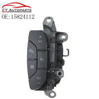 YAOPEI สวิตช์ไฟใหม่สำหรับ07-14 Cadillac Escalade ESV OEM 15824112