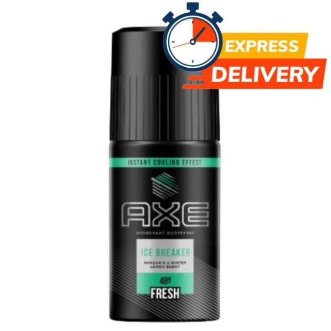 AXE Body Spray Ice Breaker 50ml 150ml Lazada PH