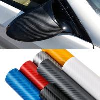 60x200500cm Carbon Fiber Vinyl Foil Film 4D Car Sticker Bubble Free Custom Self Adhesive Decal Auto Sport Exterior Accessories