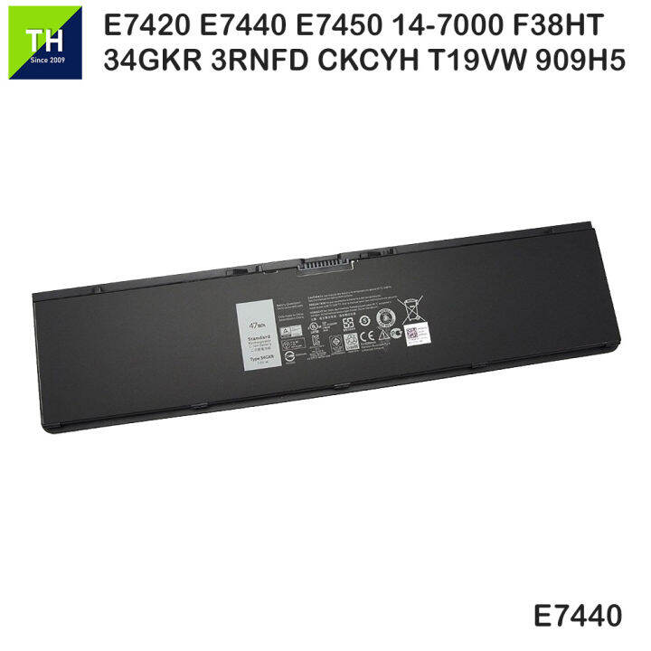 Dell Latitude E7450 E7440 Ultrabook Series CKCYH 909H5 GV7HC KKNHH