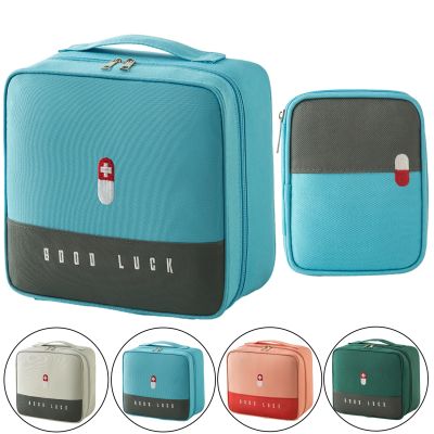 ☑☏ First Aid Kit Large Capacity Medicine Storage Bag Portable Travel Medical Survival Emergency Box For Home Camping Hiking Outdoor