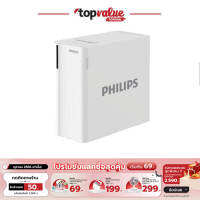 Philips Water Purifier เครื่องกรองน้ำระบบ Reverse Osmosis รุ่น AUT7000