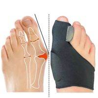 {“》: 2ชิ้น = 1คู่ที่คั่นนิ้วเท้า Hallux Valgus Bunion อุปกรณ์จัดรูปเท้าเท้าตัวปรับนิ้วหัวแม่มือกระดูกปรับสรีระนิ้วเท้าถุงเท้ายืด