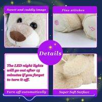 Hot Glow Guards Musical Light-Up ตุ๊กตาสัตว์ Koala LED ร้องเพลง Soft Plush ของเล่นไฟกลางคืน Lullabies วันเกิดของขวัญเด็ก