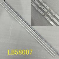 LED Backlight Strips 14LED For Hisense 58S5 58A6100FS 58R6E3 58AE7000F 58R6000GM LB58007 V0 HD580X1U91-L1 JL.D580E1330-003AS