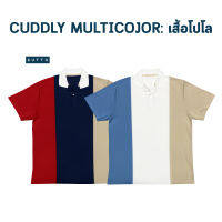 ZUTTO เสื้อโปโลพรางพุง รุ่น Cuddly Multicolor Collection ไซส์ใหญ่ ผ้า Drytech เนื้อผ้าหนานุ่ม ระบายอากาศดี แห้งไว