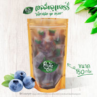 ?เยลลี่..บลูเบอร์รี่..(150 กรัม)?เยลลี่ผลไม้..เคี้ยวหนึบหนับ?Blueberry Jelly - 藍莓軟糖